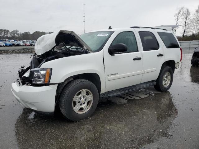 2008 Chevrolet Tahoe 