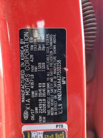2018 KIA SOUL ! - KNDJX3AA4J7533258