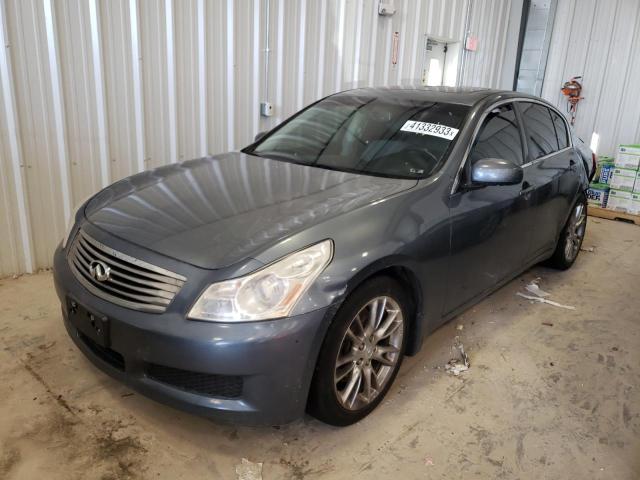 2007 INFINITI G35 Coupe 