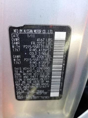 JN8AF5MV7BT016319 Nissan JUKE S