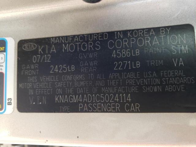 KNAGM4AD1C5024114 KIA OPTIMA HYBRID