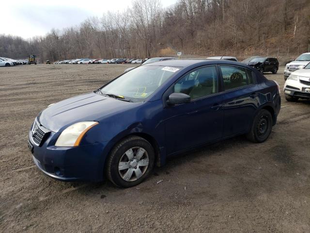 2008 Nissan Sentra 2.0