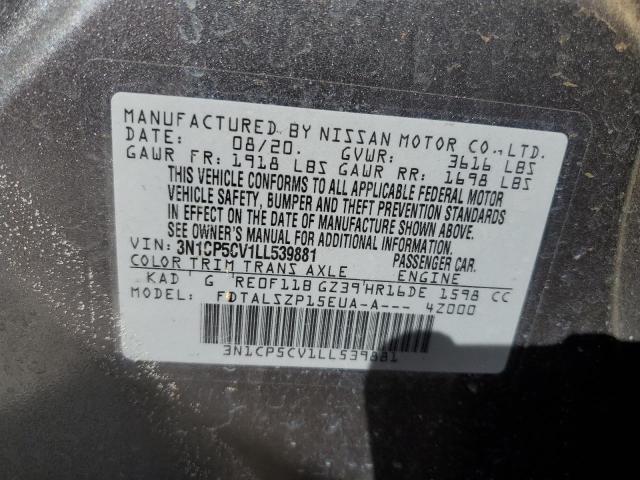 2020 NISSAN KICKS SV - 3N1CP5CV1LL539881