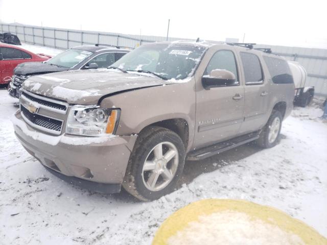 2007 Chevrolet Suburban 