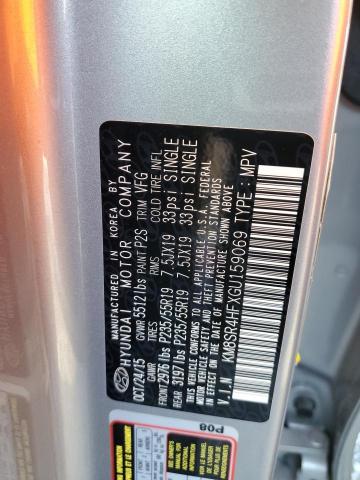 2016 HYUNDAI SANTA FE S - KM8SR4HFXGU159069