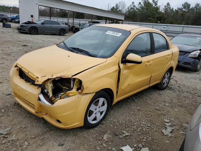 2010 Chevrolet Aveo LS