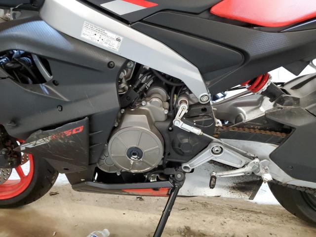 2022 APRILIA RS 660 - ZD4KSUG03NS000820