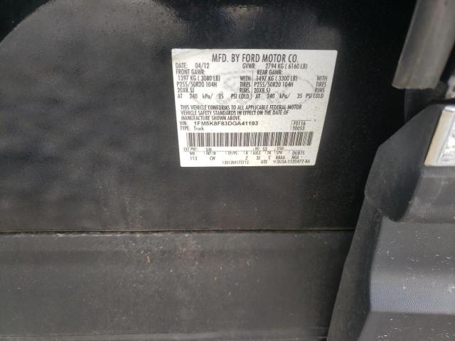 2013 Ford Explorer Limited VIN: 1FM5K8F83DGA41193 Lot: 41957133