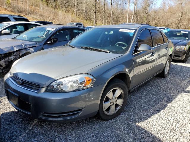 2007 Chevrolet Impala LT