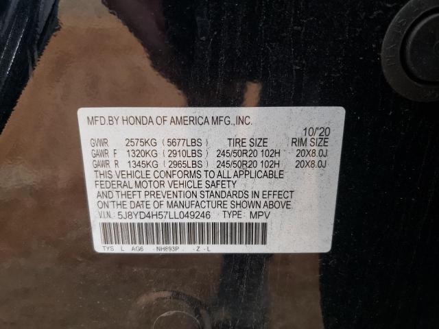 2020 ACURA MDX TECHNO - 5J8YD4H57LL049246