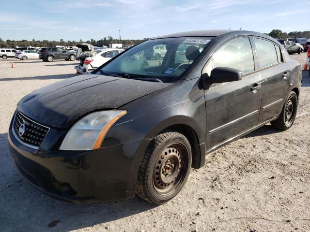 2008 Nissan Sentra 2.0