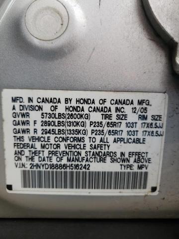 2HNYD18886H516242 Acura Mdx Touring