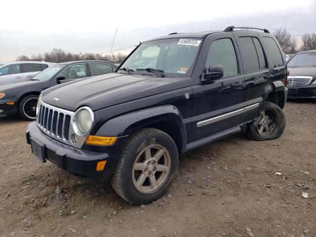 2007 Jeep Liberty Limited