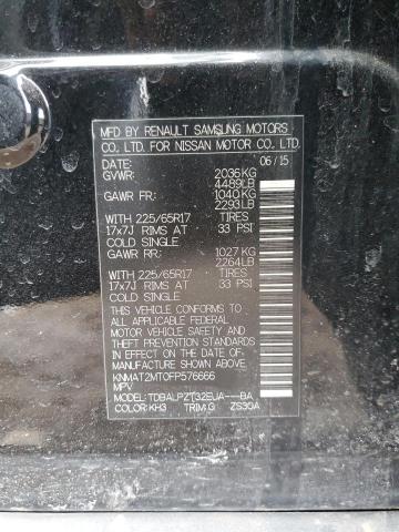 KNMAT2MT0FP576666 Nissan ROGUE S