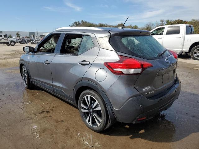 2020 NISSAN KICKS SV - 3N1CP5CV1LL539881
