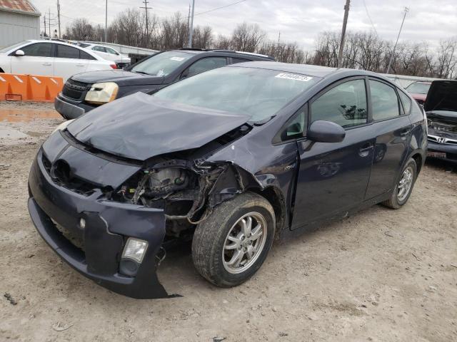 Online Car Auctions - Copart Columbus OHIO - Repairable Salvage Cars for  Sale