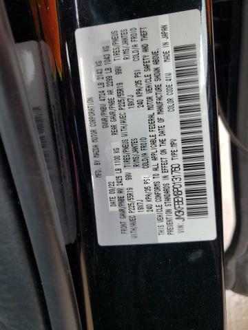 2023 MAZDA CX-5 PREMI - JM3KFBEM8P0131760