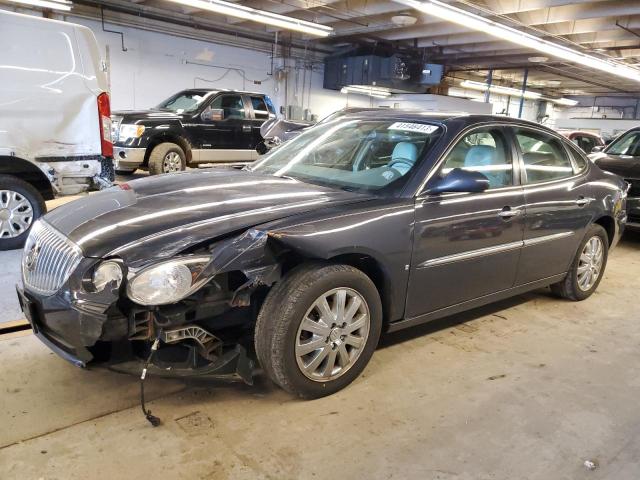 2008 Buick LaCrosse CXL