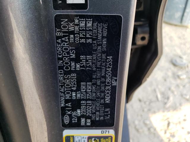 2017 KIA NIRO EX TO - KNDCE3LC8H5042534