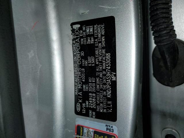 2017 KIA SOUL + - KNDJP3A53H7453088