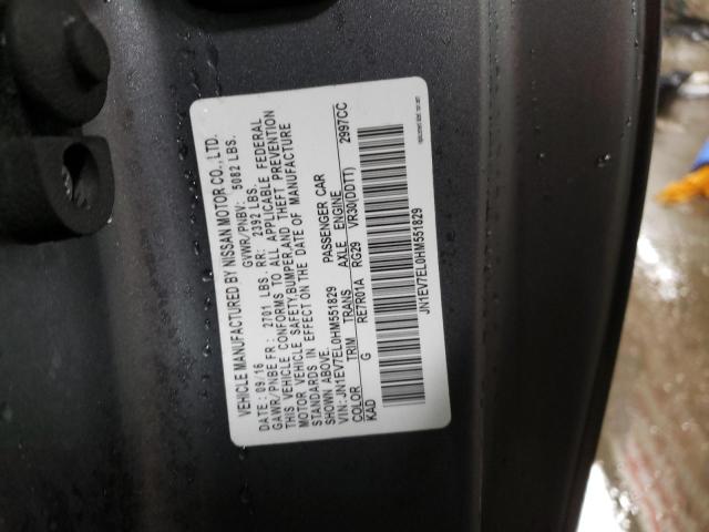 2017 INFINITI Q60 PREMIU - JN1EV7EL0HM551829
