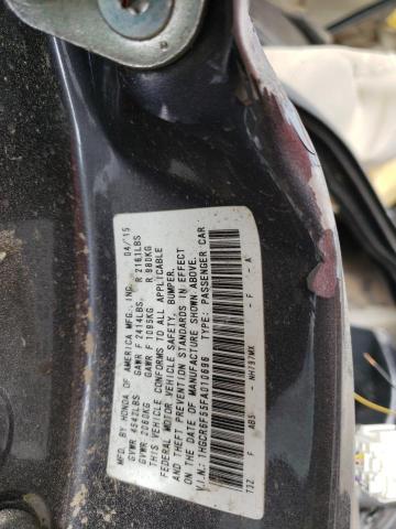 2015 HONDA ACCORD HYB - 1HGCR6F55FA010696