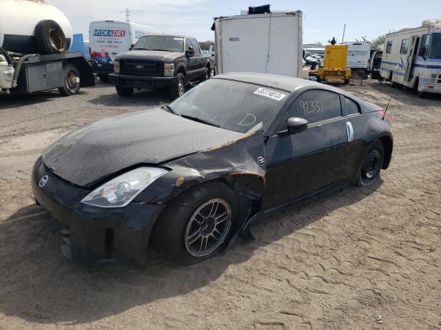 2007 Nissan 350Z 