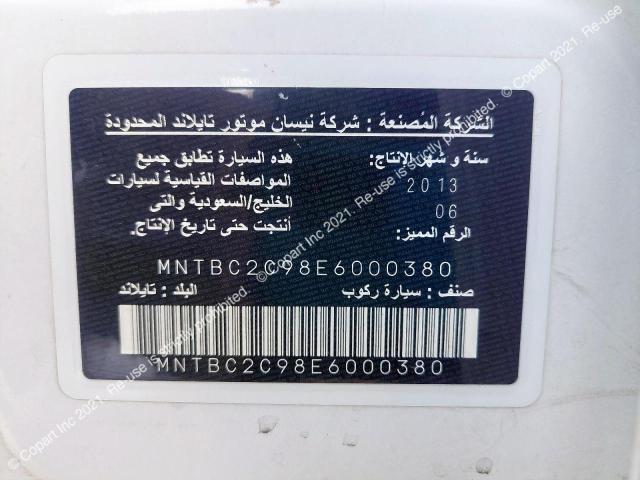 MNTBC2C98E6000380 Nissan Tiida