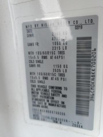 2019 NISSAN NV200 2.5S - 3N6CM0KN8KK700206