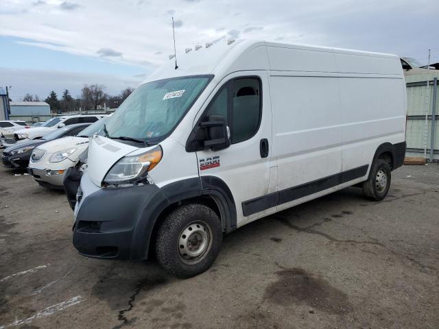 2020 Ram ProMaster 