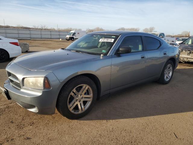 2007 Dodge Charger SE