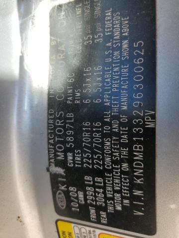 KNDMB133296300625 KIA Sedona