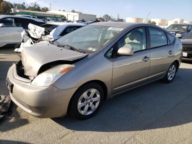 2005 Toyota Prius 