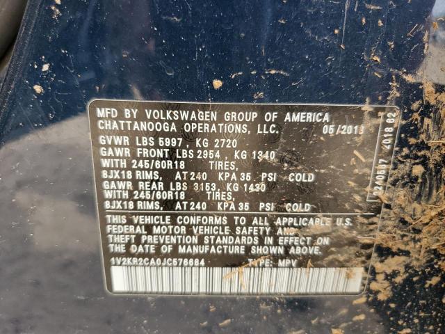 2018 VOLKSWAGEN ATLAS SE - 1V2KR2CA0JC576684