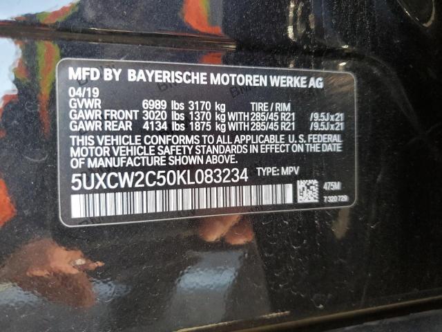 5UXCW2C50KL083234 BMW X7 Xdrive40i
