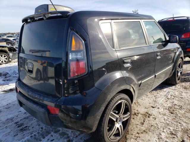 2010 Kia Soul + VIN: KNDJT2A25A7098183 Lot: 45999934