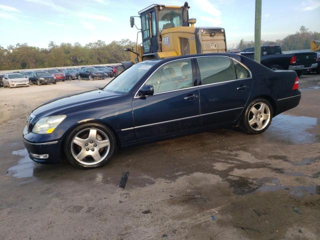 2005 Lexus LS 430 