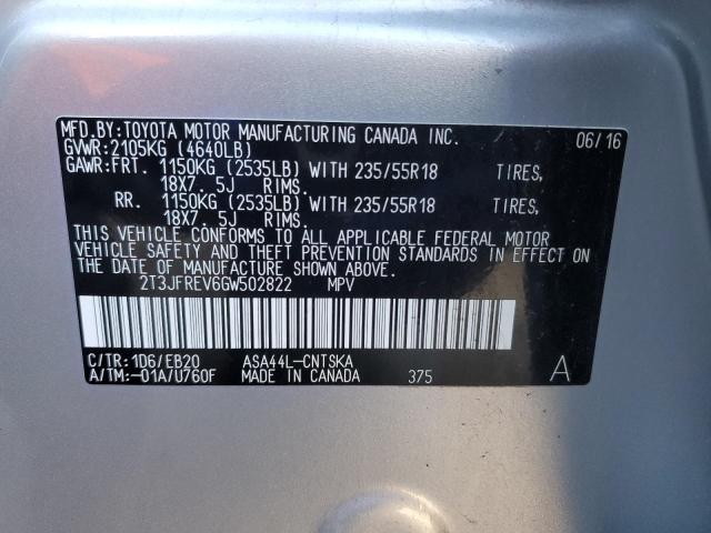 2016 TOYOTA RAV4 SE - 2T3JFREV6GW502822