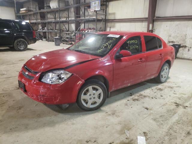 2008 Chevrolet Cobalt LT