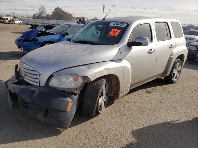 2006 Chevrolet HHR LT