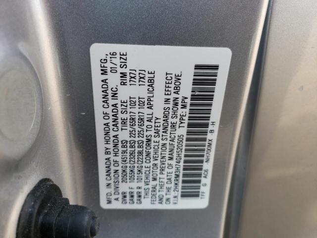 2016 HONDA CR-V EXL - 2HKRM3H74GH520505