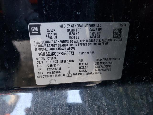 2015 CHEVROLET SUBURBAN C - 1GNSCJKC0FR530073