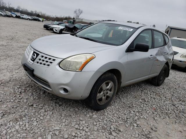 2008 Nissan Rogue S