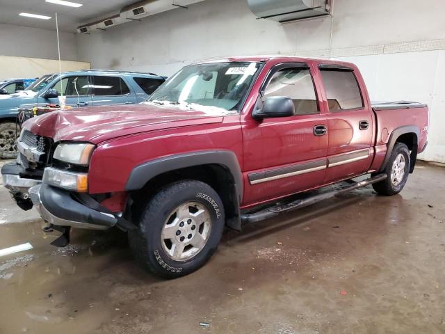 2005 Chevrolet C/K 1500 