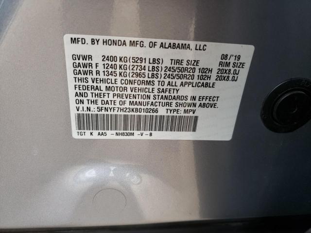 2019 HONDA PASSPORT S - 5FNYF7H23KB010266