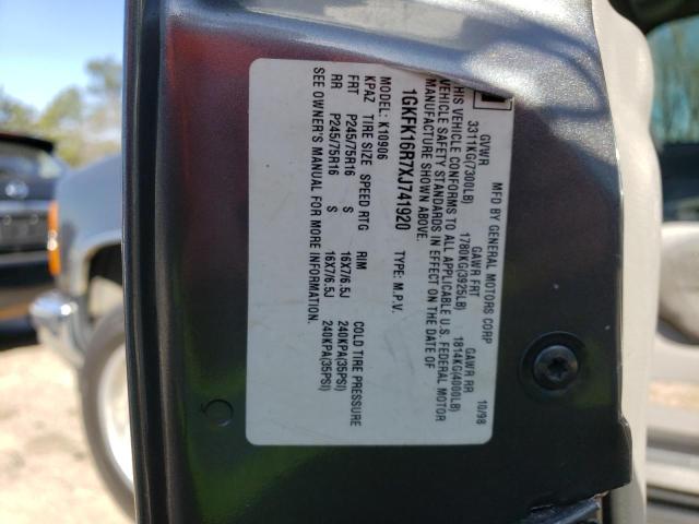 1GKFK16R7XJ741920 GMC Suburban K1500
