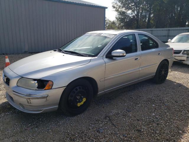 2008 Volvo S60 2.5T