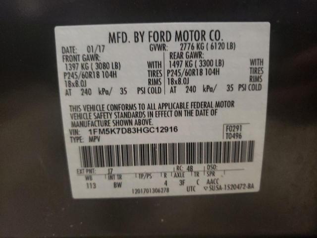 2017 FORD EXPLORER X - 1FM5K7D83HGC12916