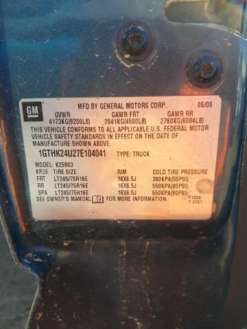 1GTHK24U27E104041 GMC Sierra K2500 Heavy Duty
