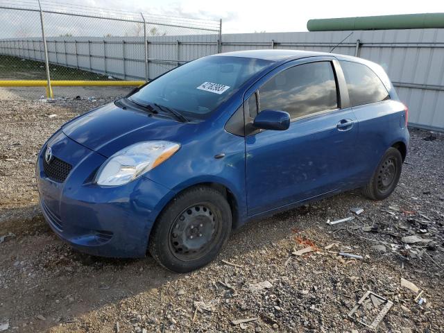 2008 Toyota Yaris 